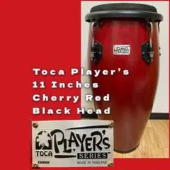 TOCA PLAYERS コンガ 2台セット 打楽器 - メルカリ