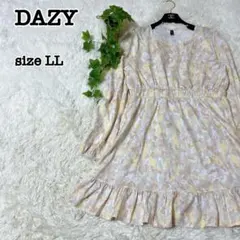 デイジー サイズ LL 花柄 長袖ワンピース