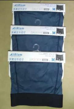 UNIQLO AIRism ボクサーブリーフ3枚(Mサイズ)前あき