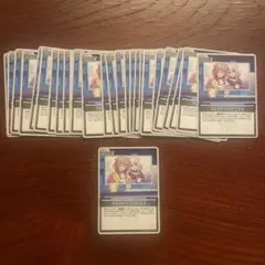 愛*様 ホロカ　フレンドリーパソコンC31枚セット