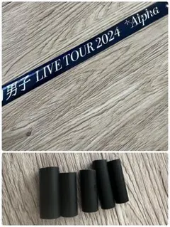 なにわ男子 銀テープ Alpha 5本セット