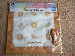 FRUITS ZIPPER 一番くじ　鎮西寿々歌