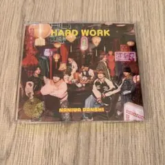 なにわ男子 HARDWORK 通常盤
