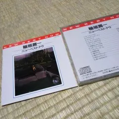 Item thumbnail for item 7daa323f-b85c-4c25-ab59-7bc8f6f8ab42