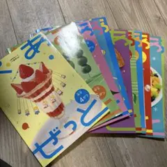 A M様 リクエスト 2点 まとめ商品