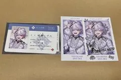 にじさんじ 城瀬いすみ すぷれあ Half Anniversary