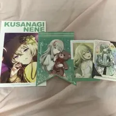 ♡ プロセカ 草薙寧々 エピカ 24C 特訓前 50点 予約商品】ePick card series vol.24 A BOX 特典付き［草薙 寧々