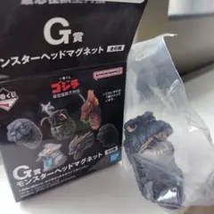 一番くじ ゴジラ最恐怪獣王列伝　G賞 モンスターヘッドマグネット　ゴジラ
