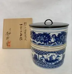 GACHAN様専用茶道具 水指 真葛香斎 染付竹絵 即中斎 書付 - メルカリ