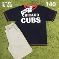 新品 MLB シカゴ・カブス キッズ 半袖パジャマ 上下セット 140cm