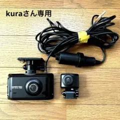 2025年最新】ZDR035の人気アイテム - メルカリ