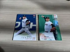 2025年最新】田中将大 巨人の人気アイテム - メルカリ