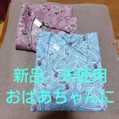 割烹着 着物・浴衣
