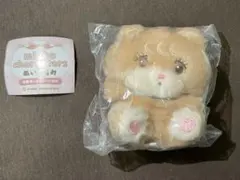 mikko ラテ　ぬいぐるみ②