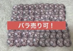 ウマ娘 ミスターシービー ロードオブラディアンス 缶バッジ80個セット