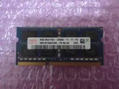 SK HYNIX HMT351S6CFR8C-PB DDR3-S 4GB (6)のサムネイル