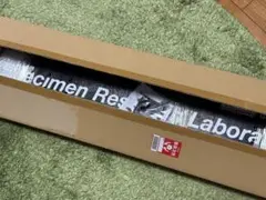 2025年最新】lockfield equipment gt40の人気アイテム - メルカリ