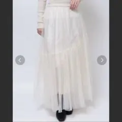 MURUA アシメチュールスカート