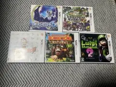 ニンテンドー3DS ゲーム 5本セット