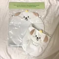 Item thumbnail for item 5bbbb975-5e8d-4a2f-a96e-f8a9b3a75de4