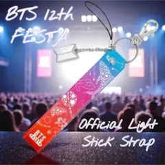 2025年最新】btS festa ブレスレットの人気アイテム - メルカリ