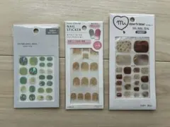 UVジェルネイルシール・フット用ネイルシールセット