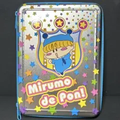 2025年最新】ちゃお 全員サービスの人気アイテム - メルカリ