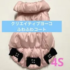 Item thumbnail for item 1ecb657c-0961-40a9-9d55-9d899f0754cd