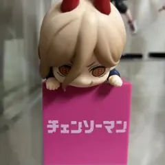 Item thumbnail for item 262ed712-b714-4968-b00f-6c464619db66