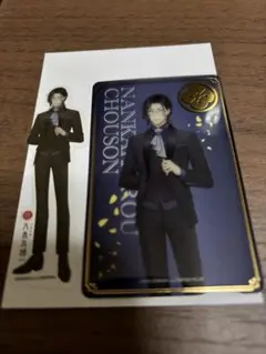 刀剣乱舞　大本丸博　南海太郎朝尊セット