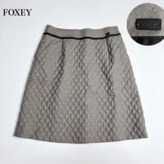 2026年最新】foxey キルティングスカートの人気アイテム - メルカリ