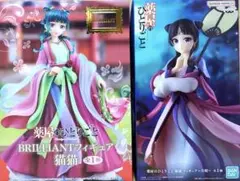 2025年最新】薬屋のひとりごと BRILLIANTフィギュア 猫猫の人気