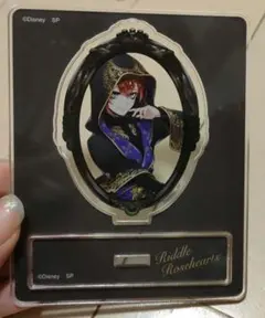 【未使用／リドル】ランダムアクリルスタンドコレクション ツイステ 式典服