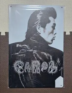 2025年最新】矢沢永吉 ポスター キャロルの人気アイテム - メルカリ