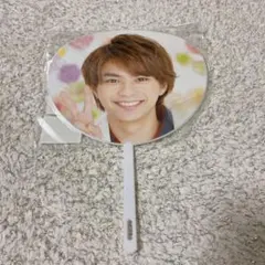 ミニ団扇　佐藤勝利　サマパラ