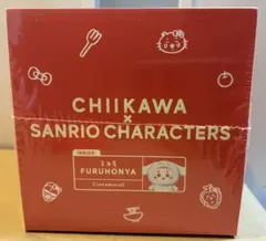 新品未開封　Kiramekko 古本屋　シナモロール　サンリオ　ちいかわ