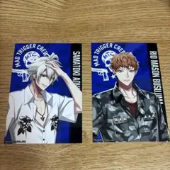 碧棺左馬刻 毒島メイソン理鶯　Birthday verブロマイドセット