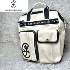 美品✨カステルバジャック　スクエアリュック　バックパック ドミネ　ホワイト