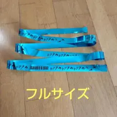 2026年最新】Mrs green apple銀テープの人気アイテム - メルカリ