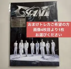 Stray Kids GIANT 初回生産限定盤B CD+ZINE おまけトレカ