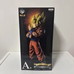 2026年最新】a賞 超サイヤ人孫悟空の人気アイテム - メルカリ