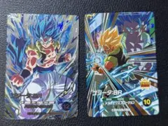 sdv7-SEC2ゴジータBRとsdv8-044GDRゴジータBRセット