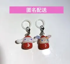 サンリオキャラクターズ いちごめじるしアクセサリー ウサハナ シナモン