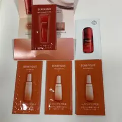 資生堂アルティミューンベネフィークサンプルセット