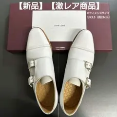 2026年最新】john lobb ウィリアムの人気アイテム - メルカリ