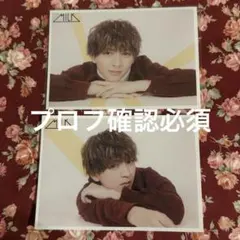 M!LK吉田仁人 生写真 100日彼氏 - メルカリ