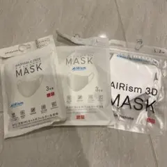 ユニクロ エアリズム マスク 未使用 開封品