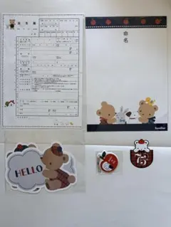 Item thumbnail for item fce5c738-4972-45f3-94fb-2467eabd1585