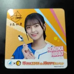 2025年最新】平尾帆夏 サインの人気アイテム - メルカリ