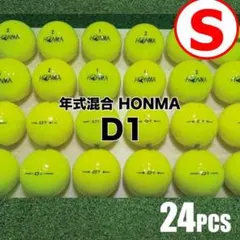 【S29】HONMA D1 黄 ロストボール 24球